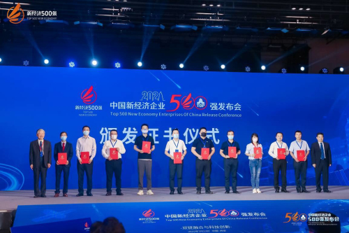 20220726164753740.jpg 微信圖片_20220726163236.jpg