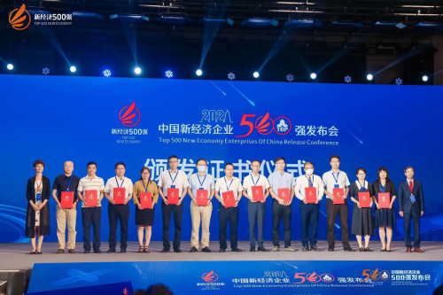 20220726164900990.jpg 微信圖片_20220726163247.jpg