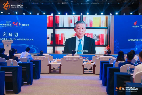 20220726165133516.jpg 微信圖片_20220726163300.jpg