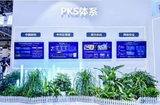 中國電子麒麟軟件正式發布銀河麒麟可信操作系統