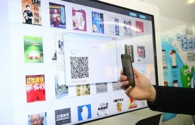 這個暑假，在數字圖書館充電