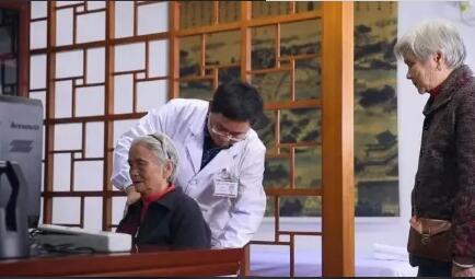 我國基層中醫藥服務能力明顯提升 體系不斷健全