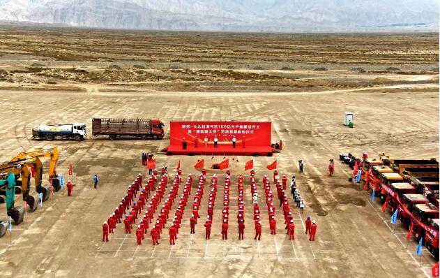 我國最大超深凝析氣田全面投入開發