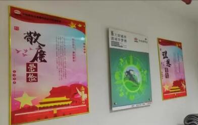 中鐵工業創建廉潔文化護航企業發展