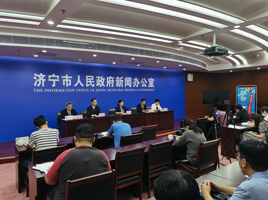 山東省濟寧市全面摸底梳理編制清單 讓數據多跑路、群眾少跑腿