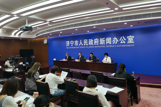 山東省濟寧市泗水縣舉辦首屆“愛泗水”鄉村振興暨“文旅+農旅”融合發展短視頻（攝影）精英大賽