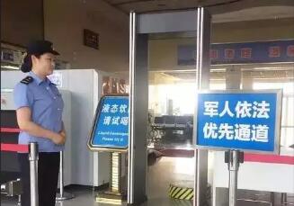 全國鐵路客運車站全部實現軍人出行依法優先