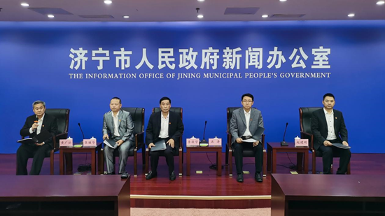 山東省濟寧市“文化名家領航 助力文化兩創”主題系列記者見面會（第5場）