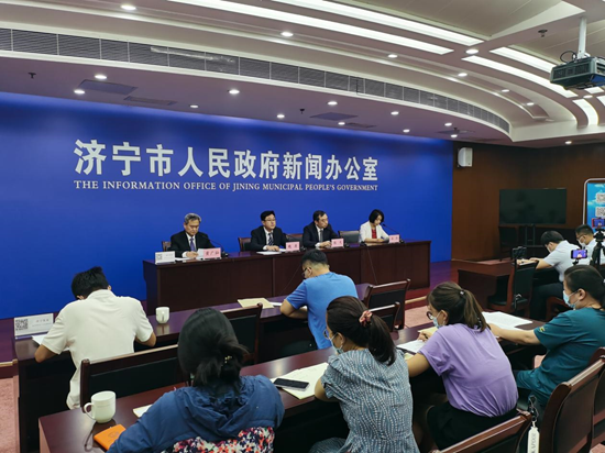 山東省濟寧市銀保監分局引領轄區銀行保險機構全力支持穩增長穩市場主體