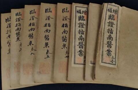 中醫古籍怎樣“活”起來