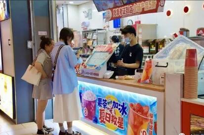 “清涼商品”走俏、“夜經濟”升溫……“夏日經濟”釋放消費活力
