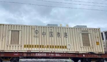 廣西開行首趟自帶發電箱中越跨境貨物列車  服務泰越開拓中國水果市場