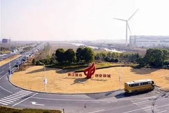 醫藥產業依“港”而興 浙江臨江高新區駛向千億藍海