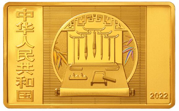 長方形紀念幣來了！中國古代名畫系列金銀紀念幣8月29日發行
