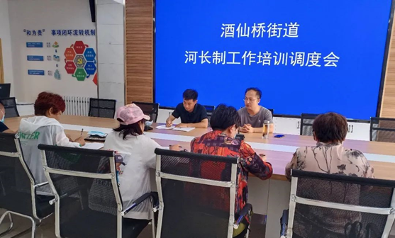 以“河長制”促“河長治” 山東省濟寧市兗州區酒仙橋街道創建美麗新河湖