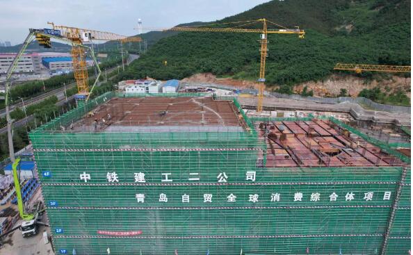 青島自貿全球消費綜合體迎來首個重要節點