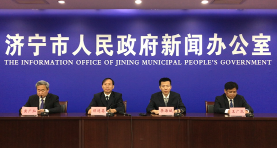 “新政策 新措施”　《濟寧市林業保護發展“十四五”規劃》有關情況