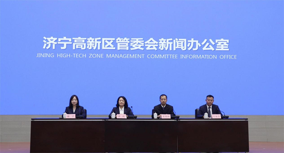 山東濟寧高新區上半年經濟運行情況和重點工作開展情況