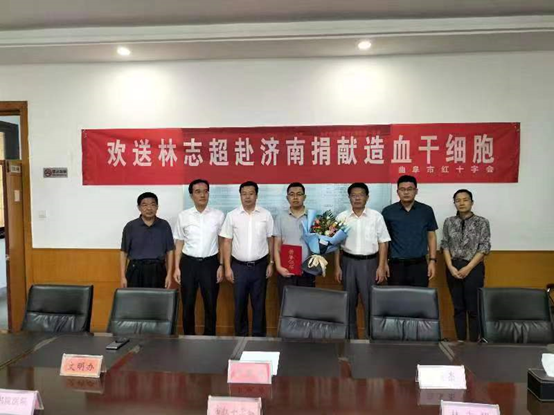 為生命續航！山東濟寧曲阜志愿者赴濟南捐獻造血干細胞