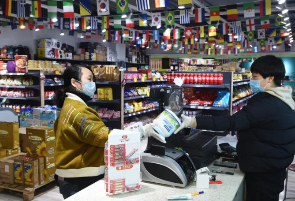 1.6億戶市場主體：為經濟發展提供不竭動力