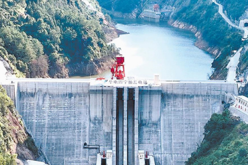 十四五”期間福建省首個抽水蓄能電站全面投產發電