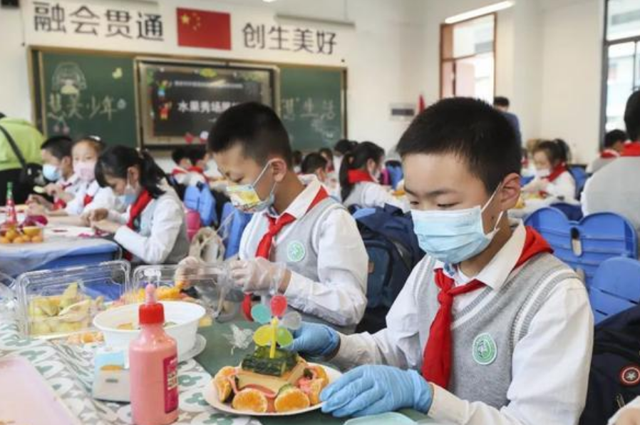 新學期、新課標、新教材、新課程和新政策助力開學的你