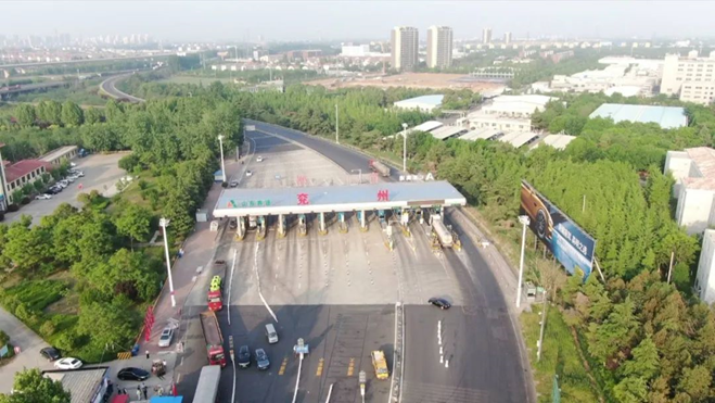 山東濟寧兗州區：守住“防疫大門” 筑牢交通防疫“第一線”