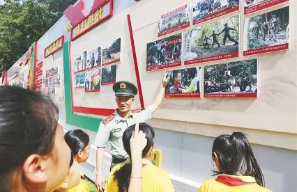 中共中央 國務院 中央軍委印發《關于加強和改進新時代全民國防教育工作的意見》