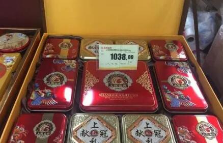 中消協發布中秋消費警示 鼓勵消費者隨手拍舉報“天價”月餅