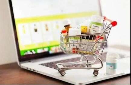 《藥品網絡銷售監督管理辦法》發布 2022年12月1日起施行