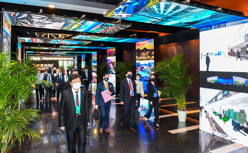 金秋聚勢 賦能未來　2022中國·南京金秋經貿洽談會開幕