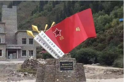 青海成立紅色旅游聯盟
