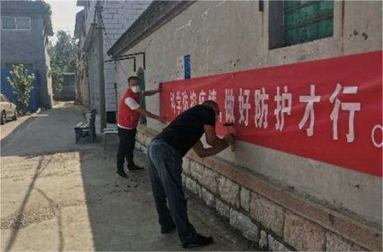 就地轉化 山東濟寧兗州區新兗、龍橋、興隆莊三鎮街下派工作隊助力疫情防控