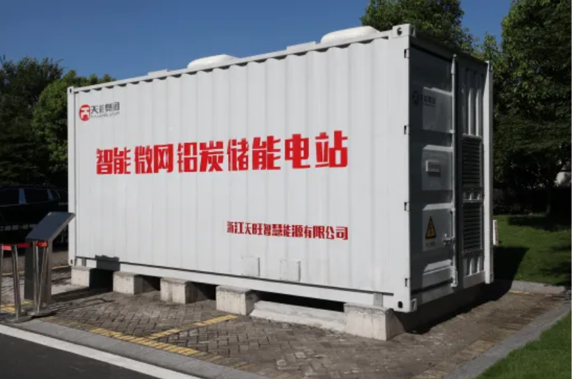 山東12條舉措力推新型儲能高質量躍升發展