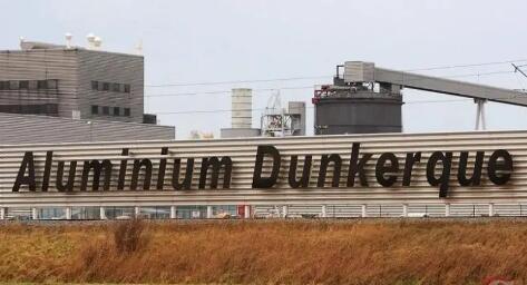 成本飆升 歐洲最大鋁廠將減產22%
