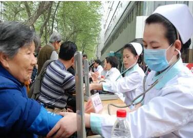 把人民健康放在優先發展的戰略地位