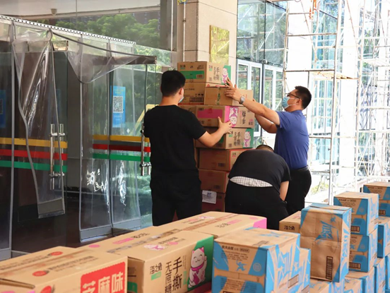 20220908205302747.png image.png