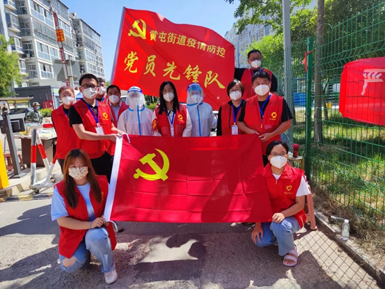 山東濟寧高新區：黨建引領聚合力 上下同心戰疫情