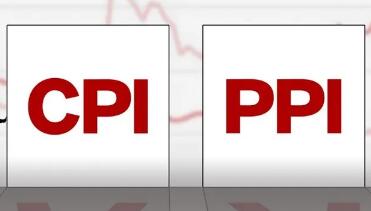 8月CPI和PPI同比漲幅回落 保供穩價政策持續顯效
