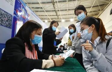 五方面新舉措加力促就業創業——國務院常務會解讀