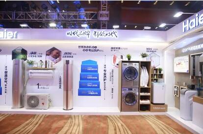 家電家裝消費潛力加速釋放 一站購引領“家消費”新趨勢