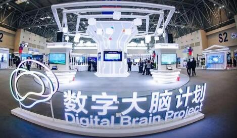 做中國智造背后堅定的支持者：新華三以“數字大腦”加速智能制造進程