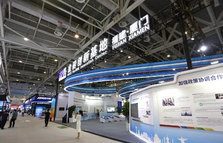 投洽會觀察：跨國企業看好中國機遇 數字經濟與綠色發展成新動能