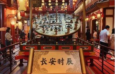 讓優秀傳統文化“火”出圈、發新芽