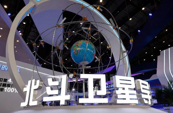 中國電科：勇擔使命 推動北斗產業高質量發展