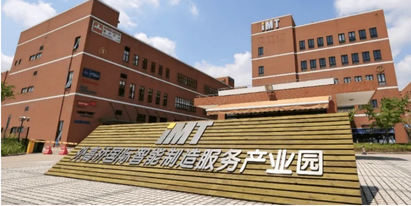 上海產業園區單位土地工業總產值超過80億元/平方公里