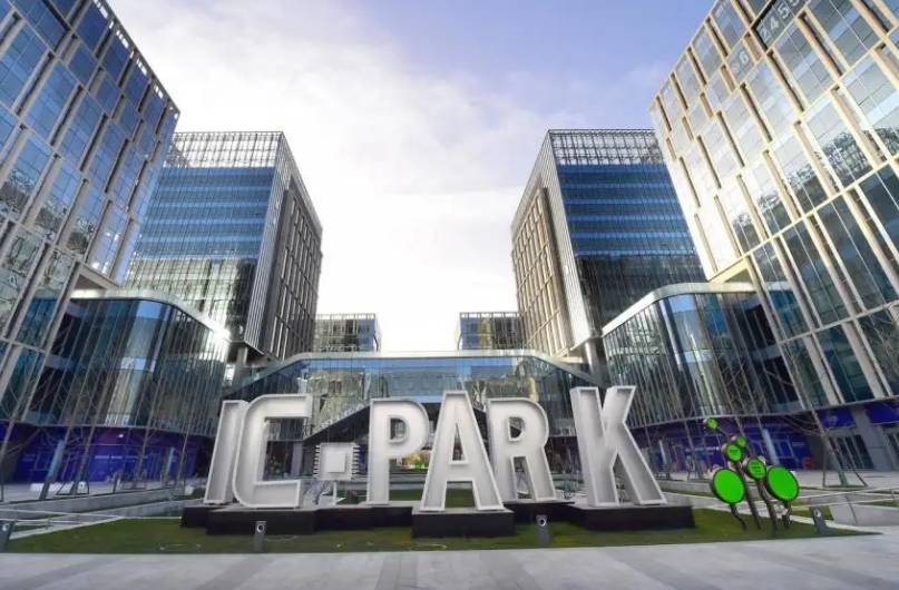 北京國際科技創新中心建設躍上新臺階