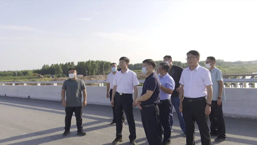 山東濟寧兗州區委書記王慶帶領有關部門負責同志開展巡河巡查工作