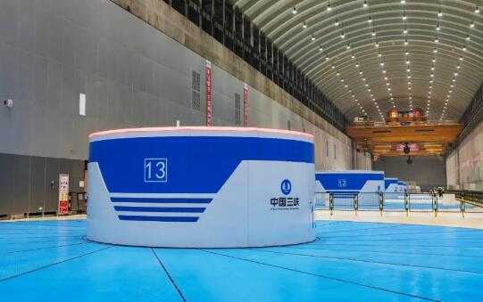 白鶴灘水電站第11臺機組順利投產