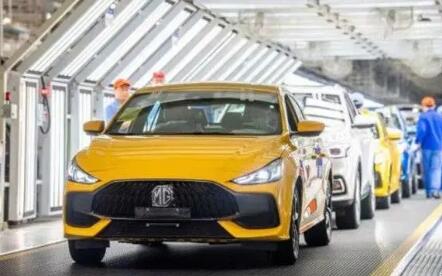 上汽MG系列汽車助力上汽集團加速開拓德國市場